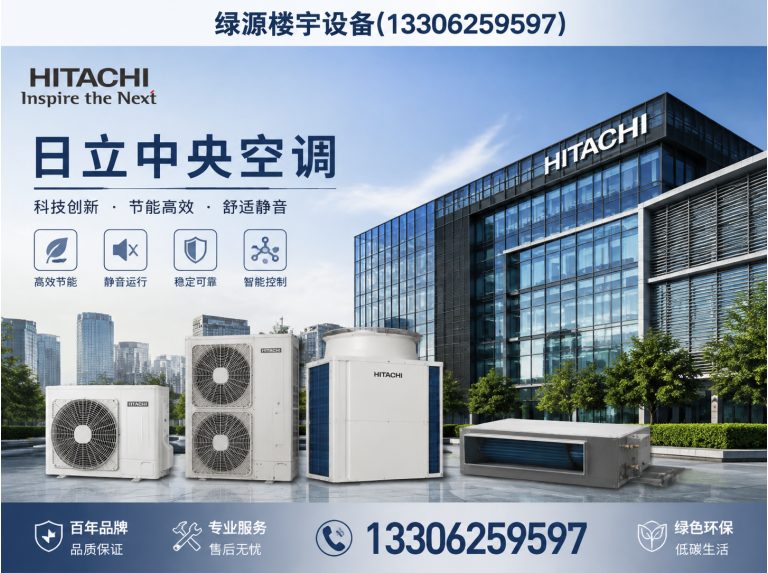 相城区楼宇设备维修保养展示图
